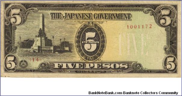 PI-110 RARE Philippine 5 Pesos replacement note under Japan rule. Banknote
