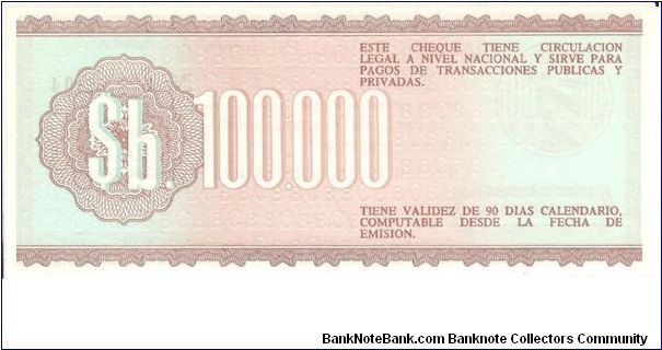 Banknote from Bolivia year 1984