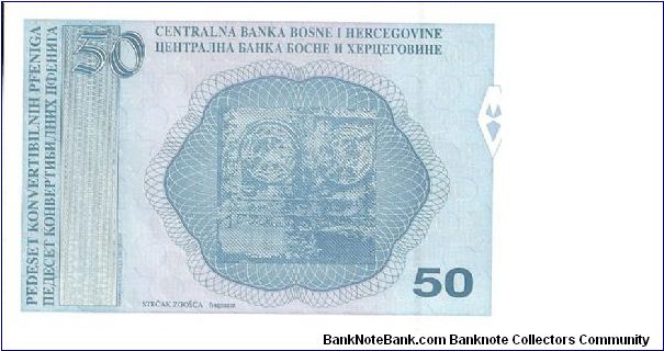 Banknote from Bosnia year 1998