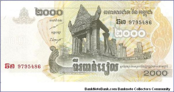  Banknote