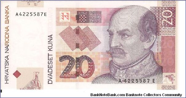 Banknote