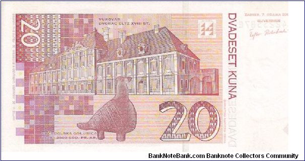 Banknote from Croatia year 1994
