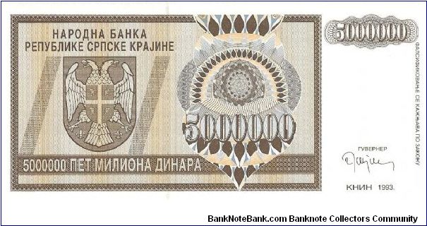 Banknote from Croatia year 1993