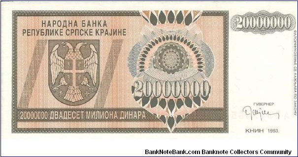 Banknote from Croatia year 1993