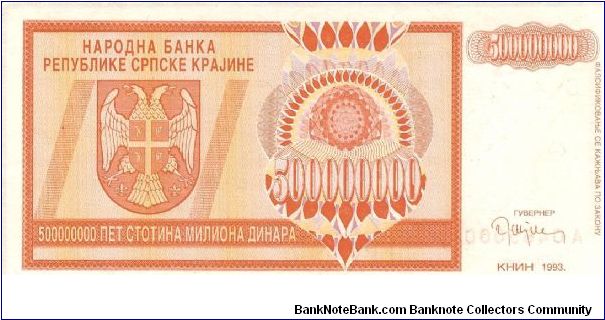  Banknote