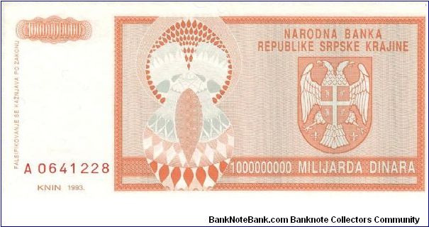  Banknote