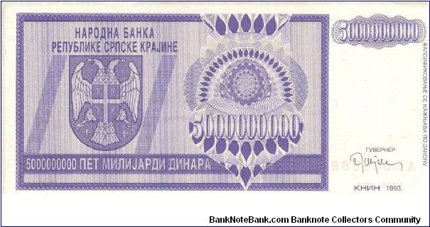  Banknote