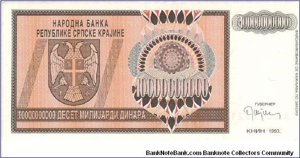  Banknote