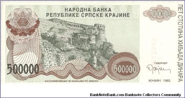  Banknote