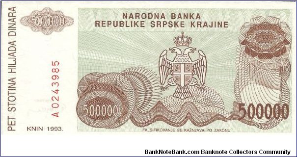 Banknote from Croatia year 1993