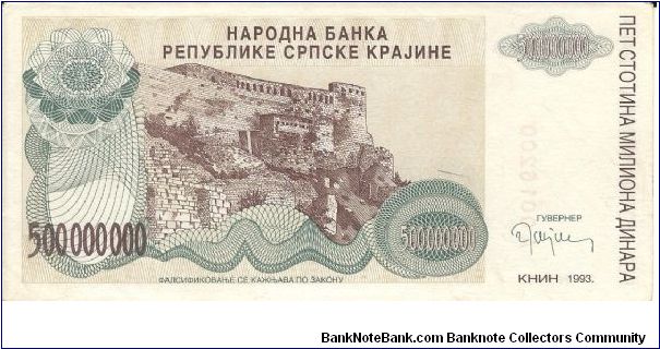  Banknote