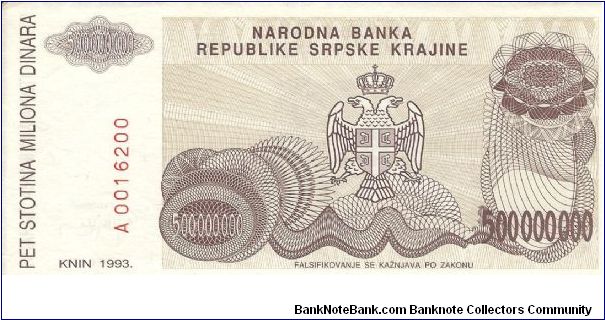 Banknote from Croatia year 1993