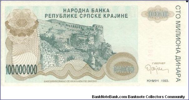  Banknote