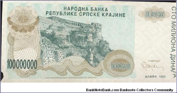  Banknote