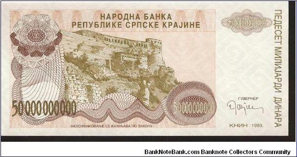 Banknote from Croatia year 1993