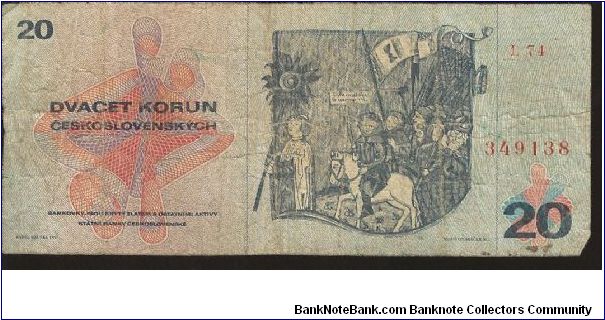 Banknote from Czech Republic year 1971