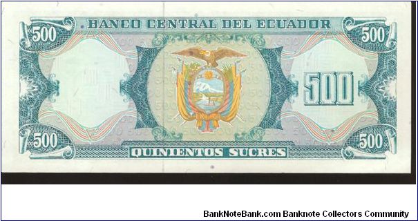 Banknote from Ecuador year 1988