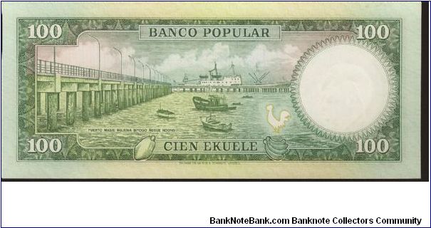 Banknote from Equatorial Guinea year 1975