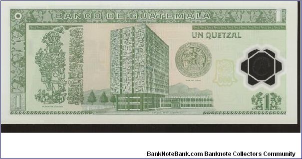 Banknote from Guatemala year 2006