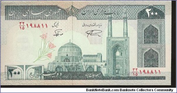  Banknote