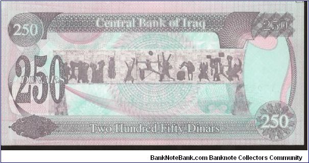 Banknote from Iraq year 1995