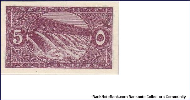 Banknote from Egypt year 1940