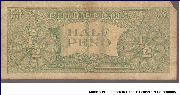 Banknote from Philippines year 1949