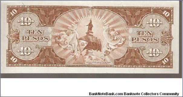 Banknote from Philippines year 1949