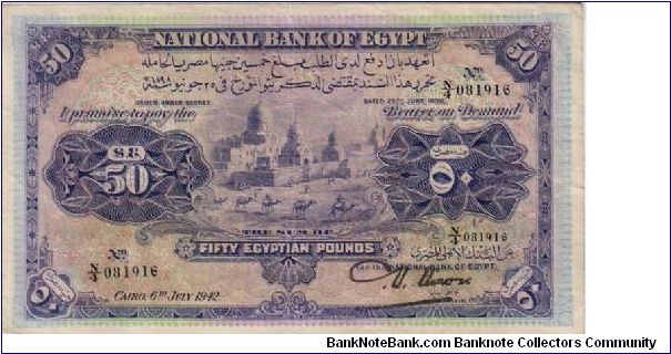 NATIONAL BANK OF EGYPTIAN-
 50 POUNDS Banknote