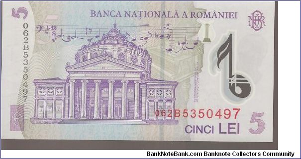 Banknote from Romania year 2005