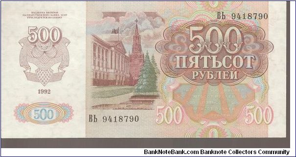  Banknote