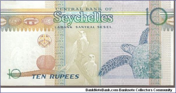 Banknote from Seychelles year 1998