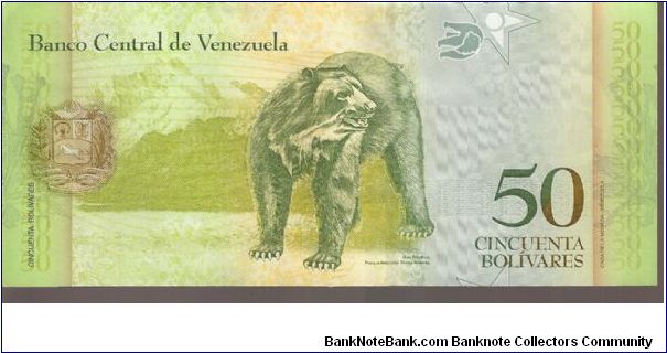 Banknote from Venezuela year 2007