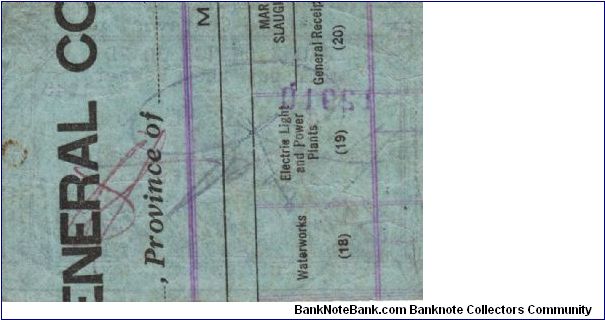Banknote from Philippines year 1943