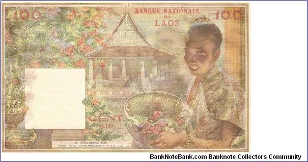 Banknote from Laos year 1957