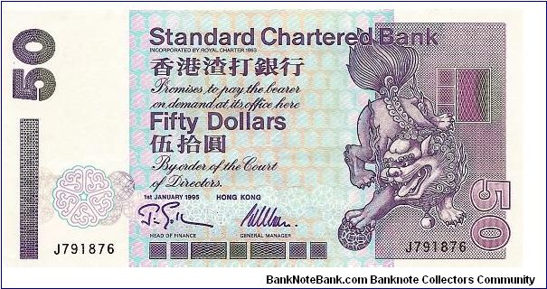 Standard Chartered Bank; 50 dollars; January 1, 1995 Banknote