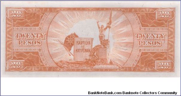 Banknote from Philippines year 1949