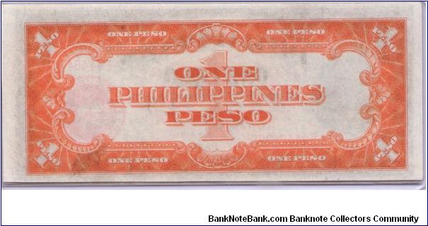 Banknote from Philippines year 1941