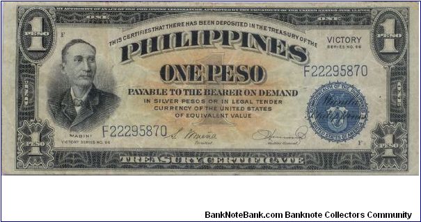 1949 PHILIPPINES TREASURY CERTIFICATE *BLUE SEAL*

VICTORY SERIES.  HAS *VICTORY* OVER PRINT Banknote