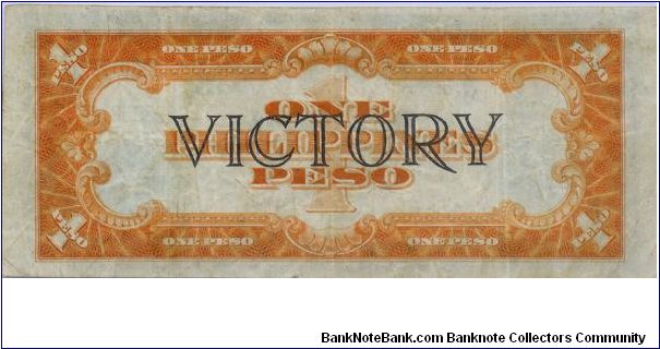 Banknote from Philippines year 1949