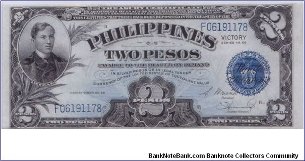 1949 PHILIPPINES TREASRY CERTIFICATE *BLUE SEAL* 2 PESO

VICTORY SERIES.  HAS *VICTORY* OVER PRINT

BEAUTIFUL SHARP CRISP NOTE *HIGH GRADE* Banknote