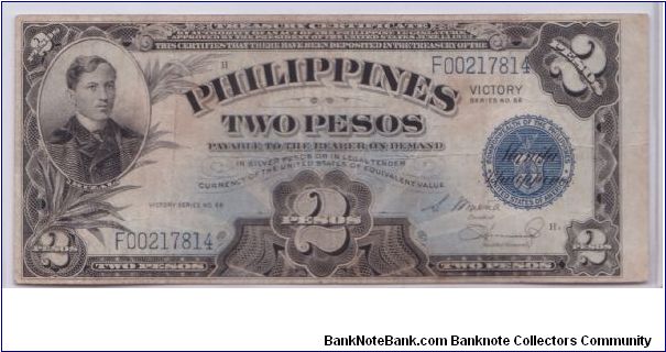 1949 PHILIPPINES TREASURY CERTIFICATE *BLUE SEAL*

VICTORY SERIES.   HAS *VICTORY* OVER PRINT Banknote