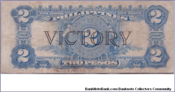 Banknote from Philippines year 1949