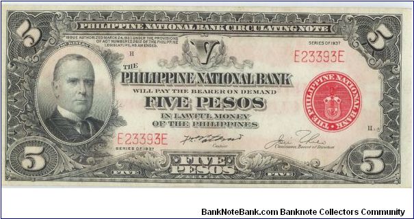 1937 PHILIPPINE NATIONAL BANK CIRCULATING NOTE *RED SEAL* 5 PESOS Banknote