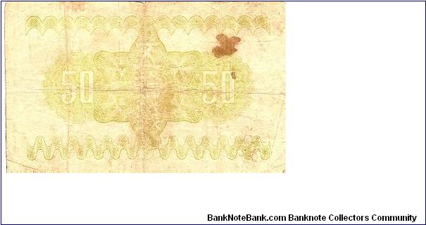 Banknote from Japan year 1938