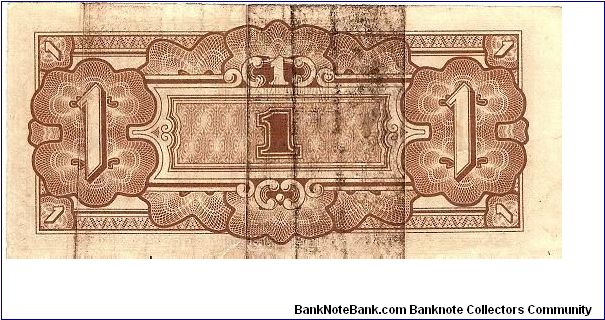 Banknote from Indonesia year 1942