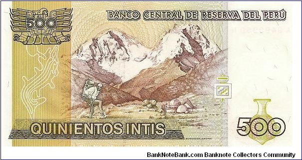 Banknote from Peru year 1987