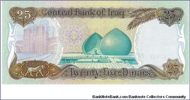 Banknote from Iraq year 1986