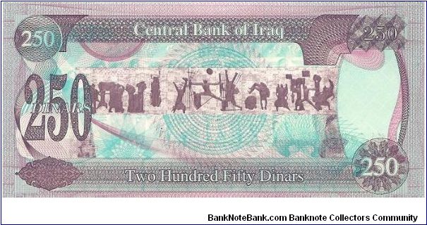 Banknote from Iraq year 1995