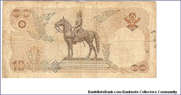 Banknote from Thailand year 1980